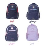 چهار رنگ کوله پشتی مدل 4189