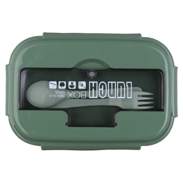 ظرف نگهدارنده با دو محفظه مدل LUNCH BOX کد 0225