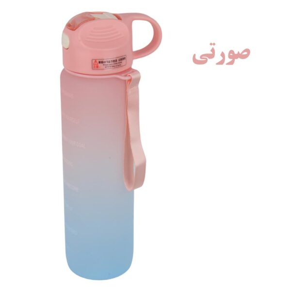 قمقمه ورزشی مدل گرادیانی گنجایش 1 لیتر درجه دار صورتی
