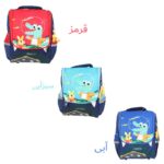 کوله پشتی مدل KIDS طرح دایناسور انتخاب رنگ