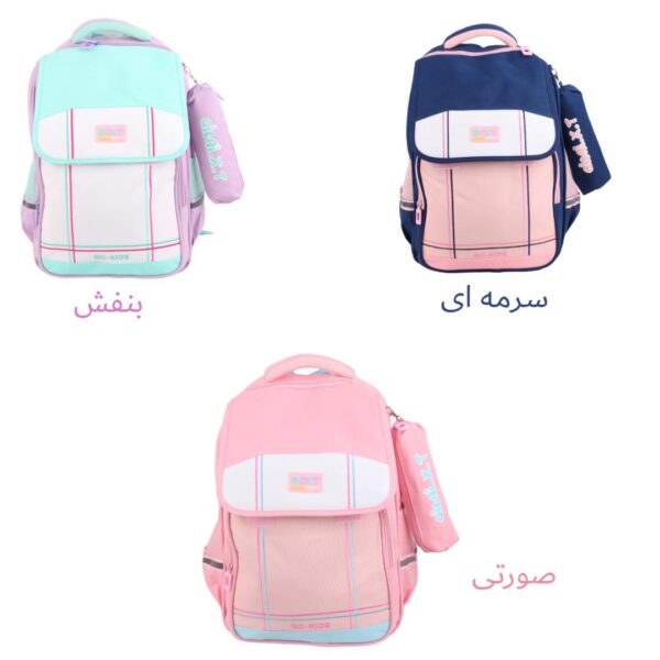 کوله پشتی دخترانه مدل 3258انتخاب رنگ