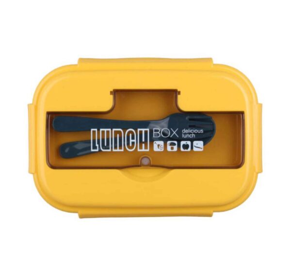 ظرف نگهدارنده با دو محفظه مدل LUNCH BOX کد 0225 زرد نمای بالا