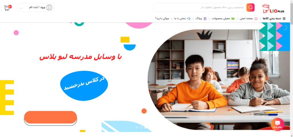 عکس اول