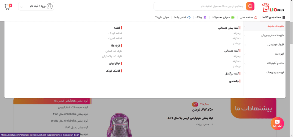 عکس دوم