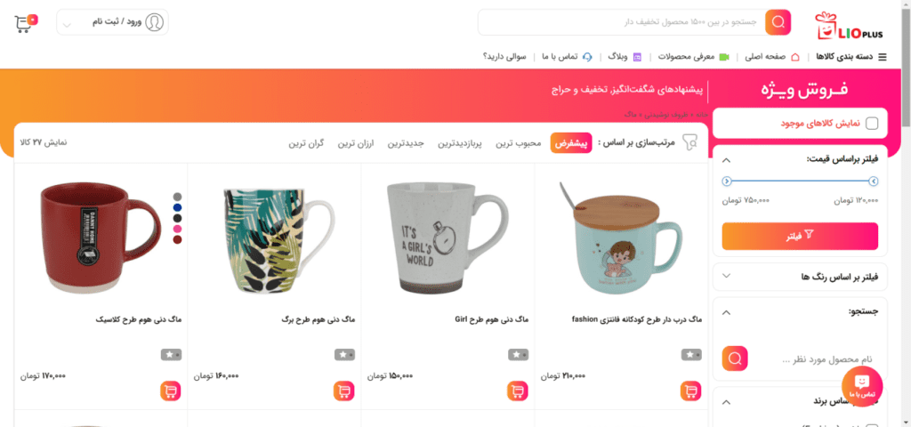 عکس سوم
