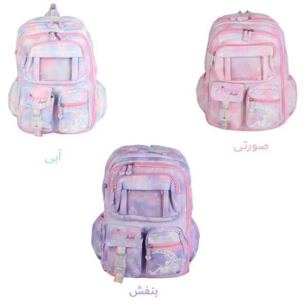 رنگبندی کوله پشتی سایز متوسط طرح پرنسس مدل 464