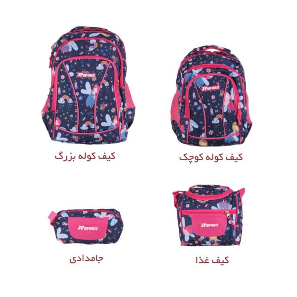 ست کوله پشتی طرح پری ها در کنار هم