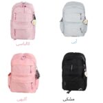 کوله پشتی اسپرت با آویز گل بابونه انتخاب رنگ