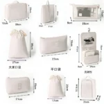 نظم دهنده چمدان مدل 9 تکه نمای ابعاد