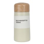 تراول ماگ 150ml مدل VACUUM سفید