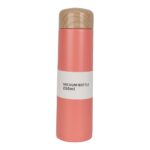 تراول ماگ 250ml مدل VACUUM گلبهی 2