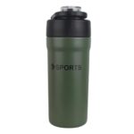 تراول ماگ دو حالته 680ml یشمی