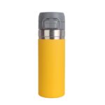 تراول ماگ قفل دار 800ml زرد