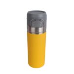 تراول ماگ قفل دار 800ml زرد نمای بالا