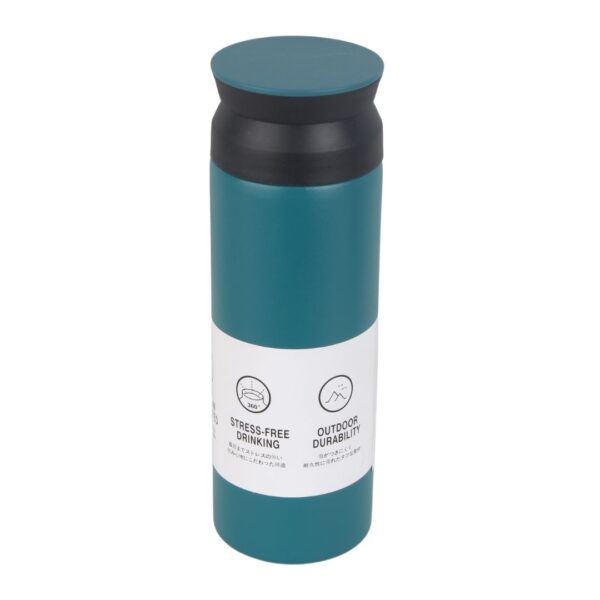 ماگ سفری برند فشن گنجایش 500ml آبی تیره