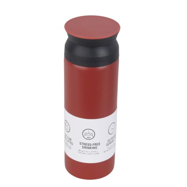 ماگ سفری برند فشن گنجایش 500ml قرمز جیگری