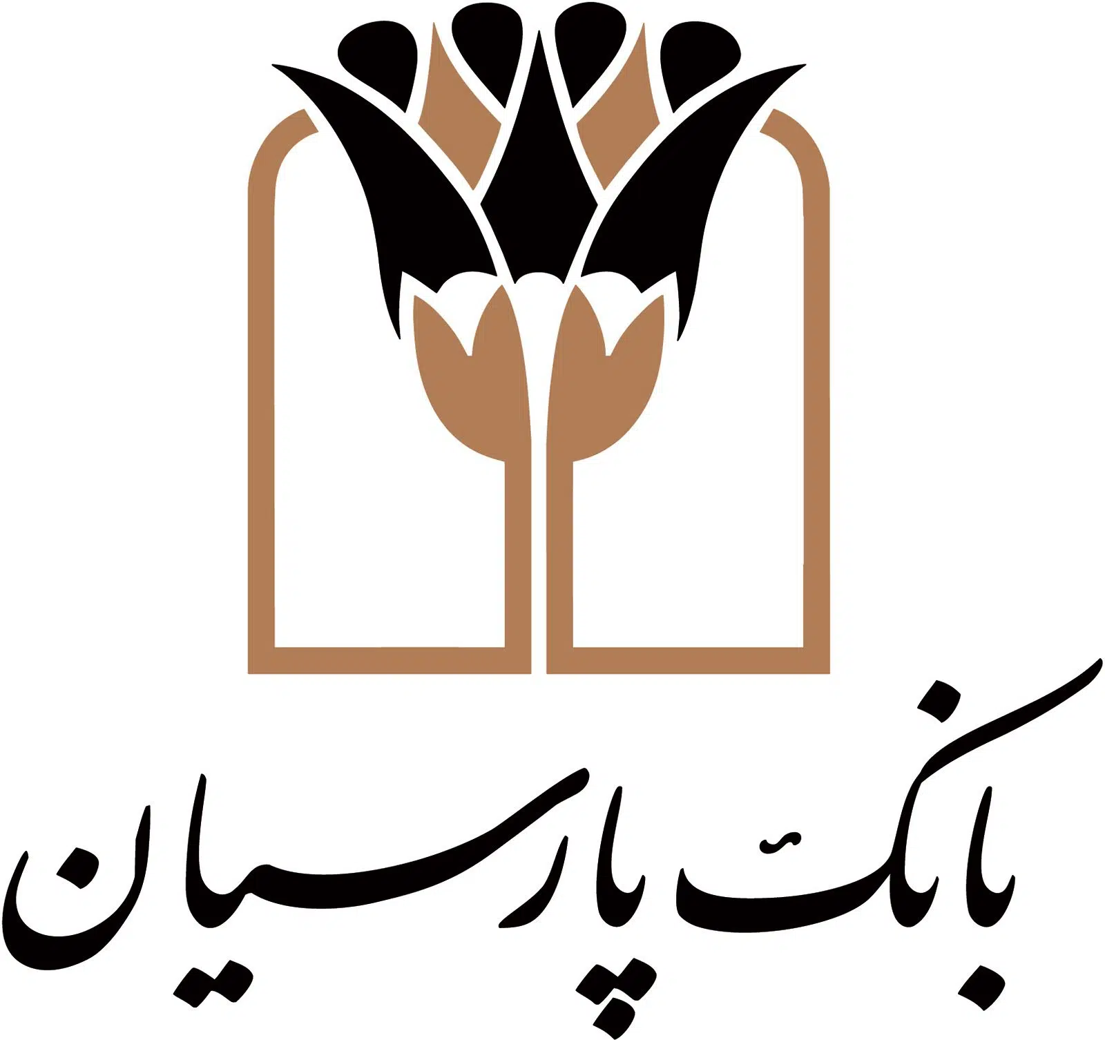 بانک پارسیان