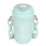 تراول ماگ زنجیر دار مدل one cup سبز آبی