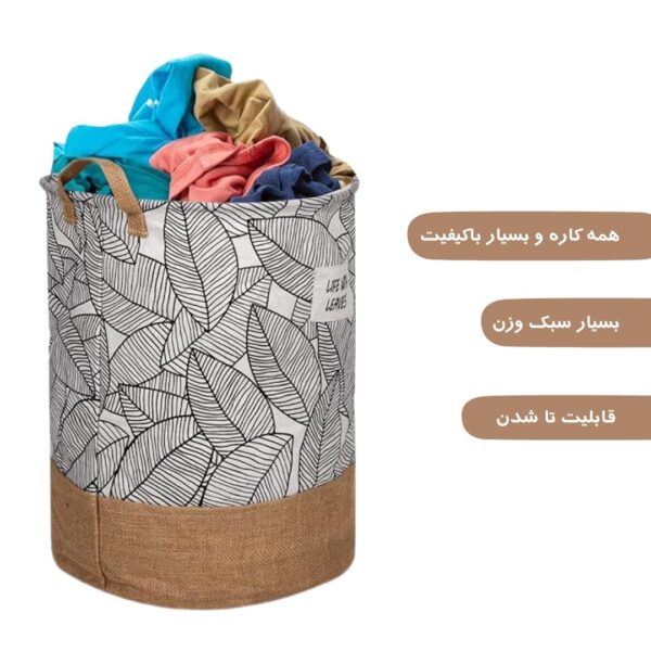 سبد لاندری مدل حصیری ویژگی ها