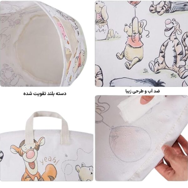 سبد لاندری کودک طرح POOH از نزدیک