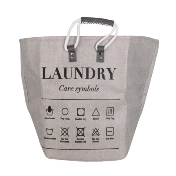 سبد لاندری طرح care symbols طوسی رنگ
