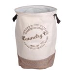 سبد رخت چرک مدل LAUNDRY CO نسکافه ای