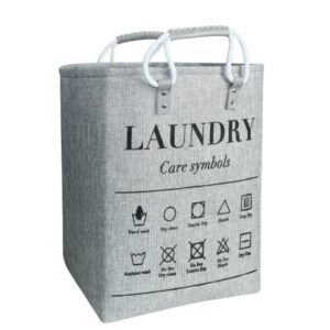 سبد لاندری طرح care symbols طوسی نمای جانبی