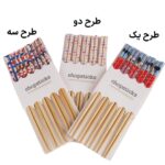 چاپستیک طرح میکی موس پک 5 عددی هر سه طرح