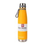 فلاسک وکیوم باتل 1000ml زرد نمای رو به رو