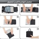 کوله پشتی کوهنوردی تاشو مدل 35 لیتری نحوه ی تا کردن