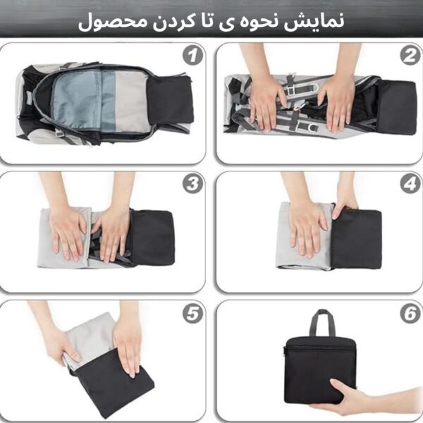 کوله پشتی کوهنوردی تاشو مدل 35 لیتری نحوه ی تا کردن