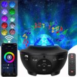 چراغ خواب و اسپیکر مدل سفینه مشخصات محصول