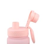 مینی قمقمه درب پیچی طرح nice گنجایش 550ml نمای سر
