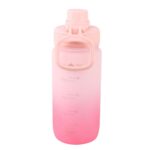مینی قمقمه درب پیچی طرح nice گنجایش 550ml نمای پشت