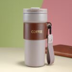 تراول ماگ دور چرمی مدل COFFEE کرم قهوه ای