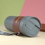 تراول ماگ دور چرمی مدل COFFEE نمای کنار