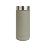 تراول ماگ استیل مدل مینیمال با گنجایش 200ml نمای رو به رو