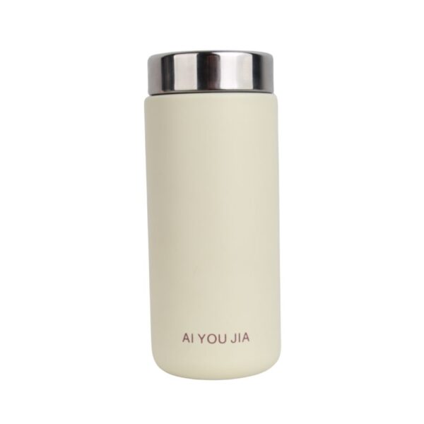 تراول ماگ استیل مدل مینیمال با گنجایش 200ml نمای رو به رو