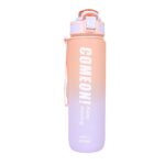قمقمه ورزشی EYUN مدل !COMEON گنجایش 1000ml -نارنجی