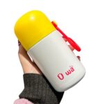 مینی فلاسک فانتزی برند Bei Cube نمای رو به رو