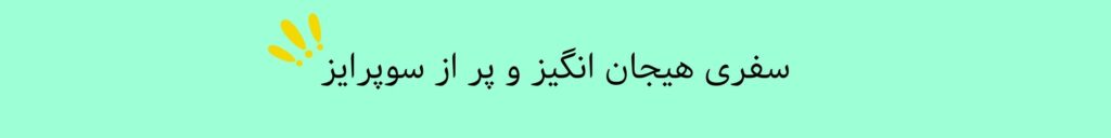 متن