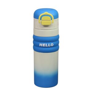 تراول ماگ دو حالته مدل HELLO گنجایش 520ML نمای رو به رو