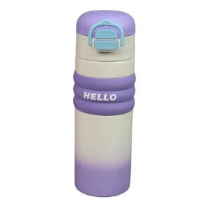 تراول ماگ دو حالته مدل HELLO گنجایش 520ML نمای رو به رو
