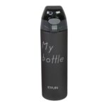 قمقمه قفل دار مدل my bottle گنجایش 700ml رنگ مشکی نمای رو به رو
