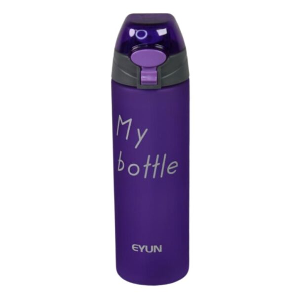 قمقمه قفل دار مدل my bottle گنجایش 700ml رنگ بنفش نمایی رو به رو