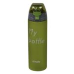 قمقمه قفل دار مدل my bottle گنجایش 700ml رنگ سبز نمای رو به رو