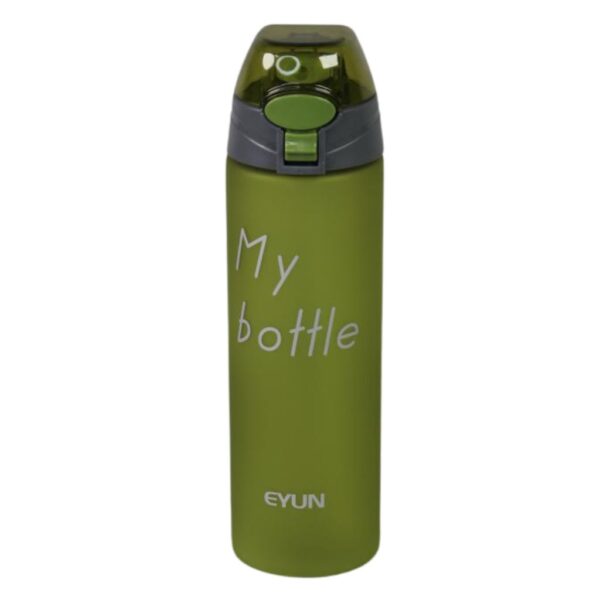 قمقمه قفل دار مدل my bottle گنجایش 700ml رنگ سبز نمای رو به رو