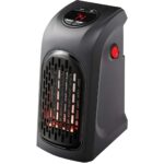 هیتر دیواری پرتابل Handy Heater 1