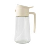 روغن پاش پیرکس گنجایش 450ml رنگ سفید نمای رو به رو
