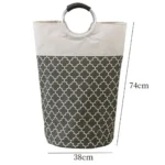 سبد لاندری طرح Quatrefoil دسته فلزی ابعاد